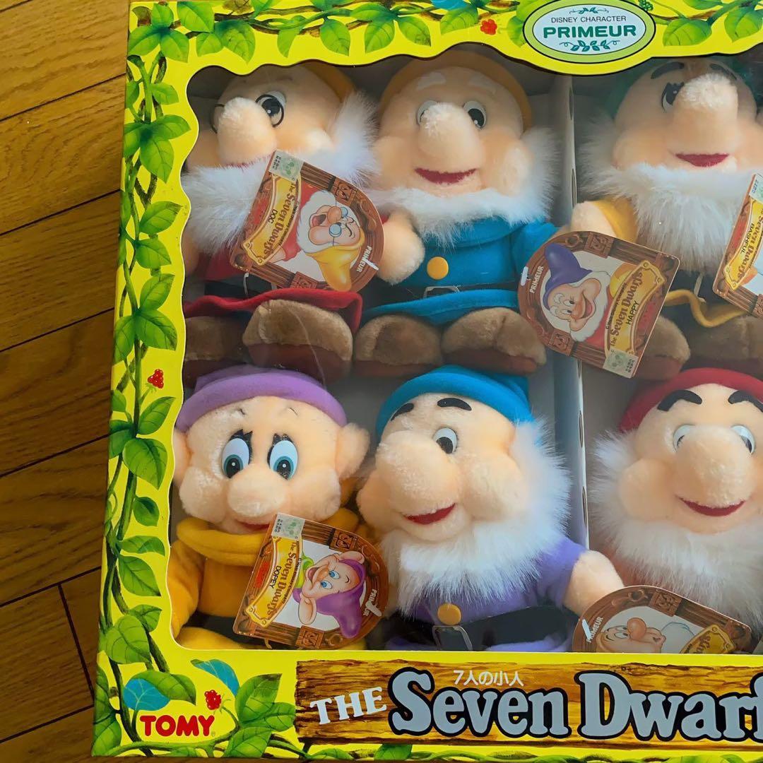 7人の小人 箱セット