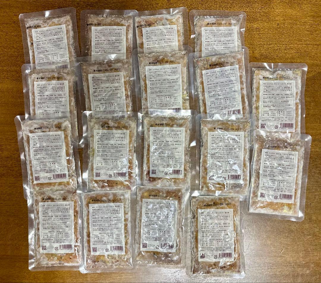 ココグルメ チキン&ベジタブル 100g 18袋