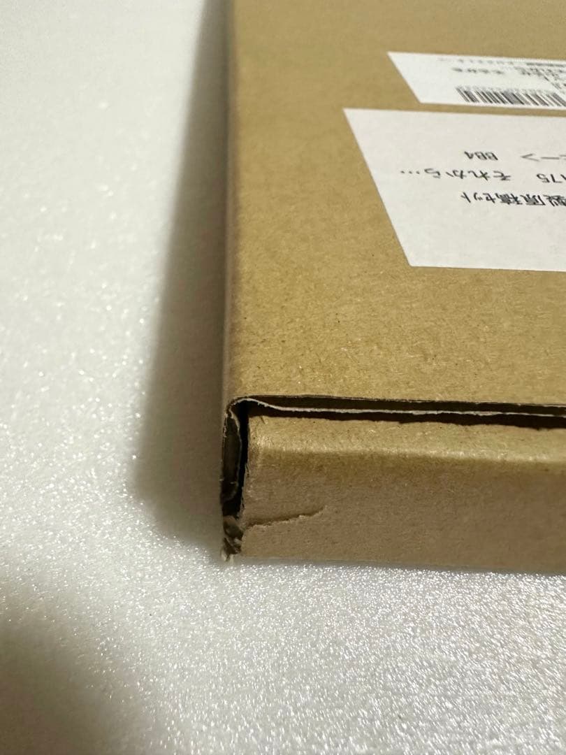 幽遊白書　まるごと複製原稿セット 174話175話　新品未開封　冨樫義博展