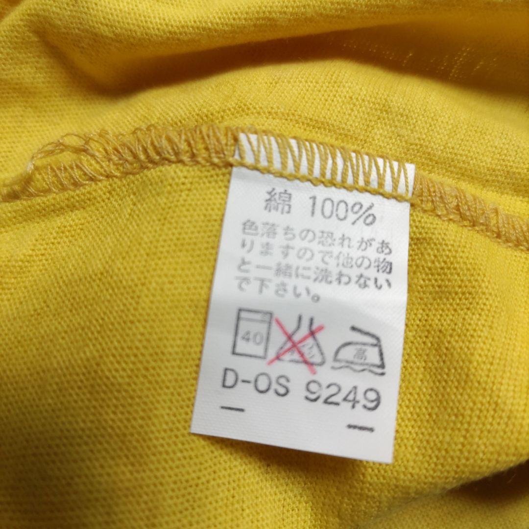 80年代 ダウンタウン主演「4時ですよ〜だ」番組ノベルティTシャツ