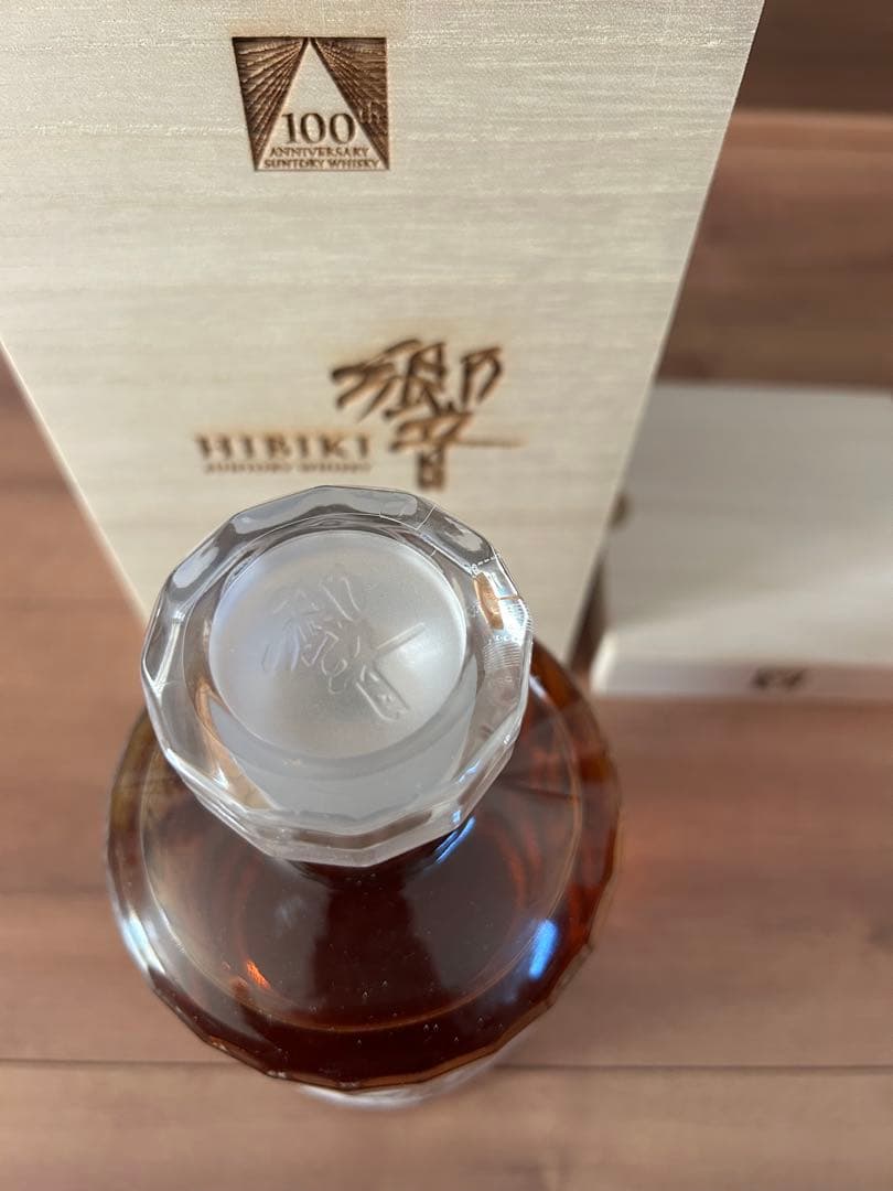HIBIKI 700ml ウイスキー 木箱入り 100周年記念