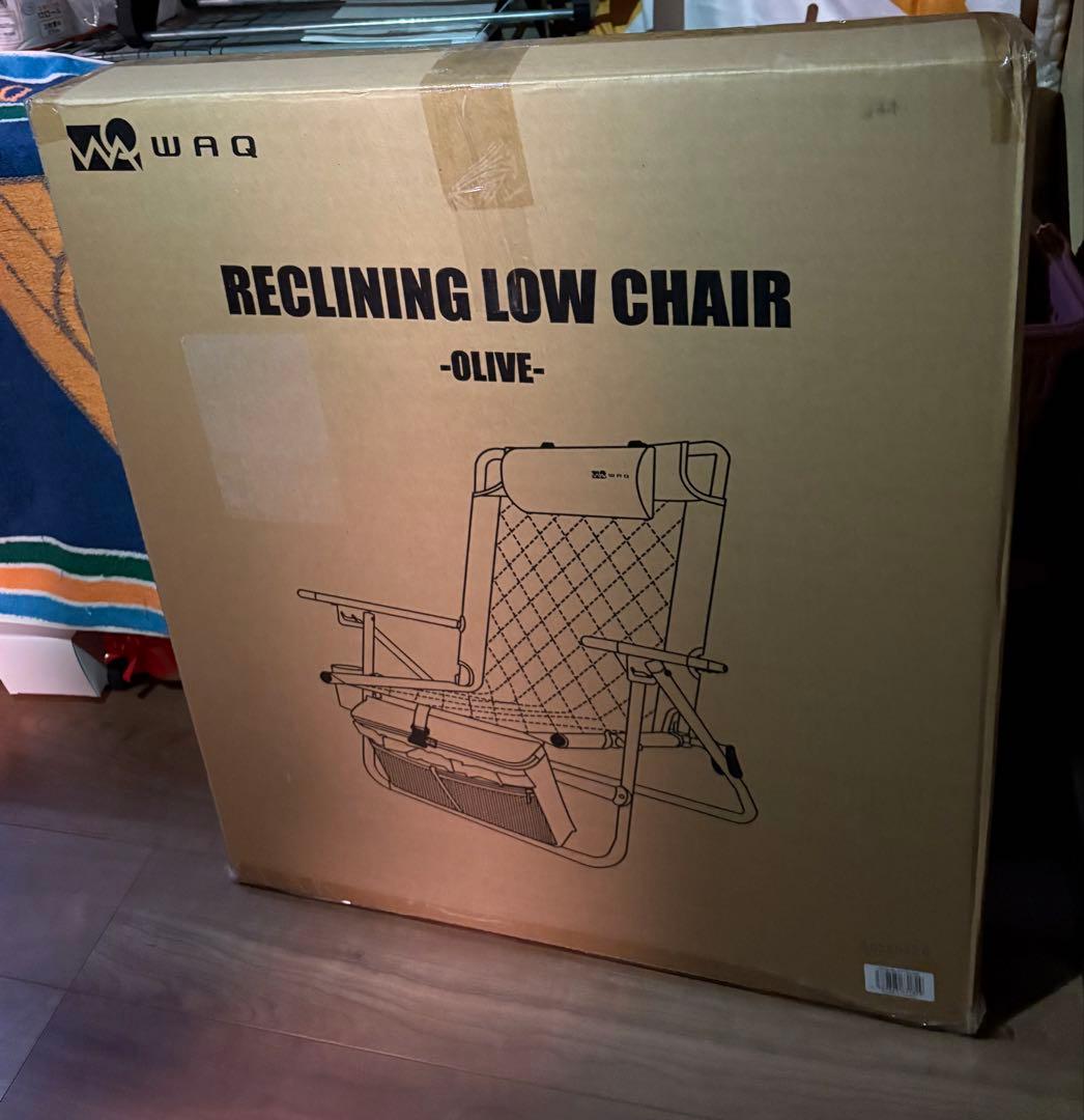 WAQ Reclining Low Chair リクライニングローチェア