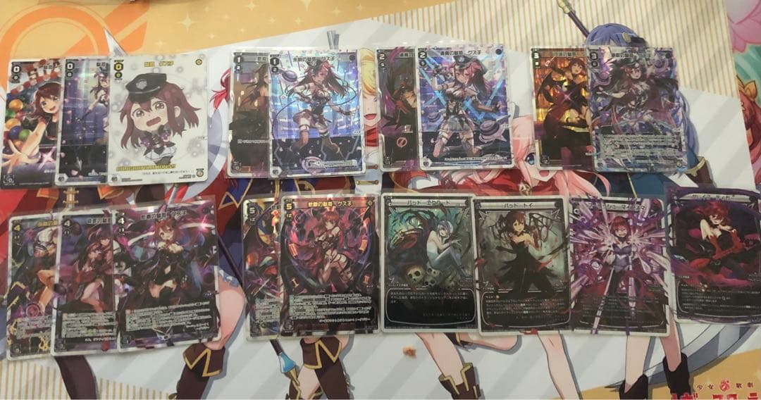 ウィクロス wixoss グズ子 デッキパーツ