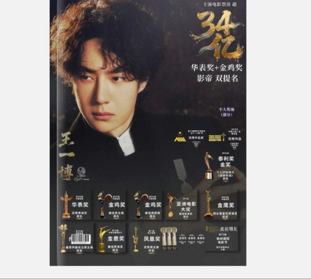 メル61666ページ