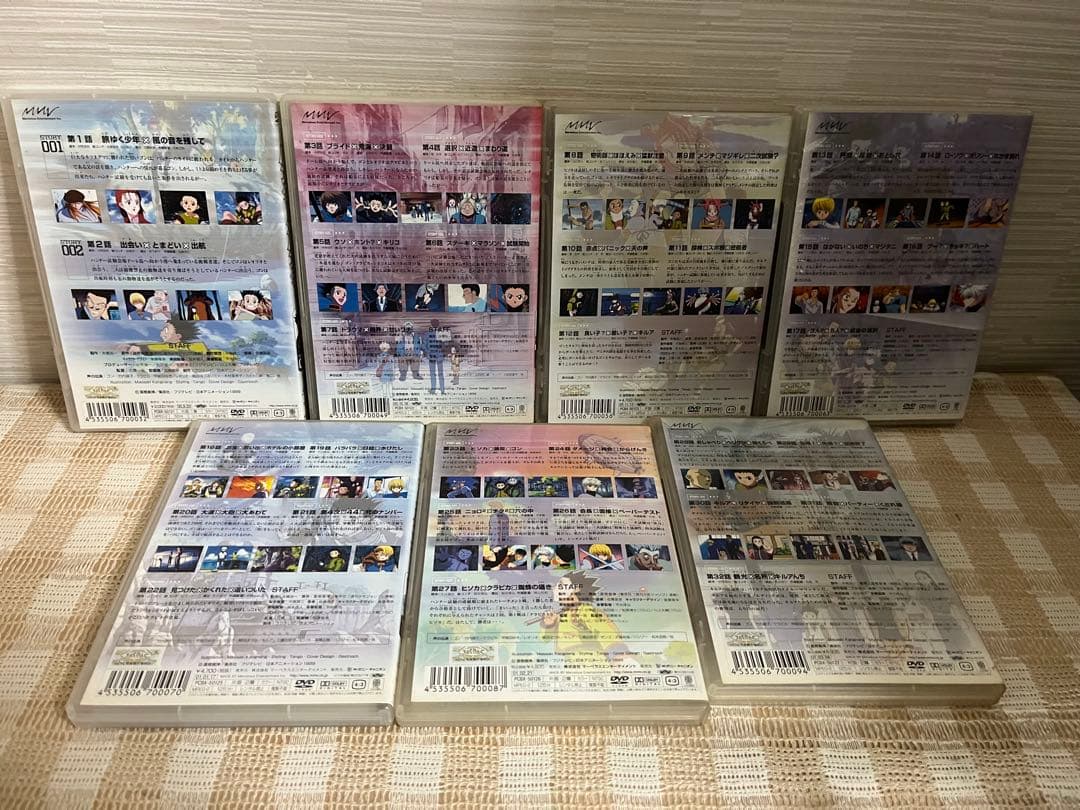 HUNTER×HUNTER ハンター×ハンター 全13巻セット DVD セル版