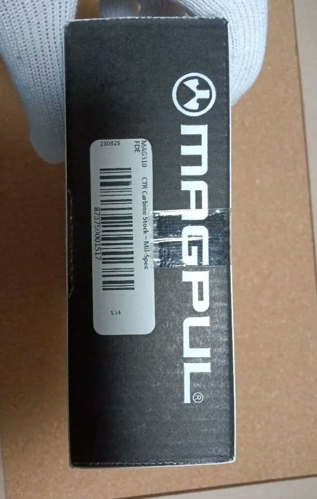 トイガン MAGPUL CTR Carbine Stock Mil-Spec FDE