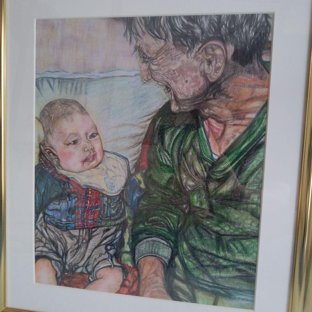 色鉛筆画　　「孫は可愛いな」