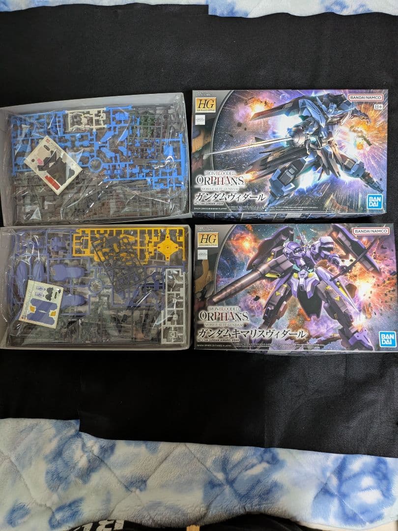 【ガンダムまとめ売り】HG鉄血のオルフェンズ ガンプラ 11点セット