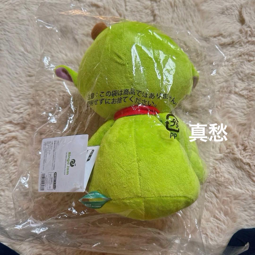 新品◆ Mrs. GREEN APPLE FC限定 公式 メメル ぬいぐるみ 大