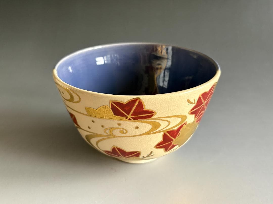 中村翠嵐　紺紫交趾　紅葉　茶碗　茶道具