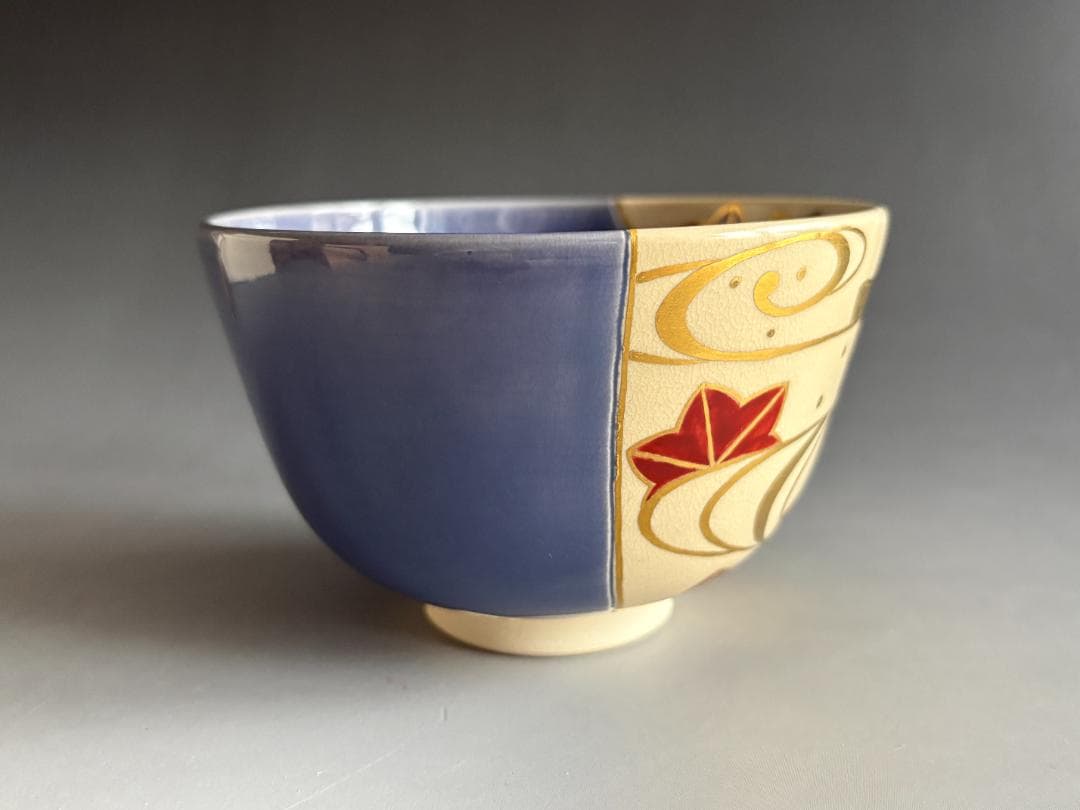 中村翠嵐　紺紫交趾　紅葉　茶碗　茶道具