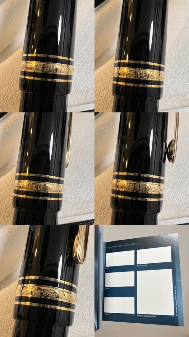 ❣️そぼろ❣️Montblanc マイスターシュテュック 149 新品未使用