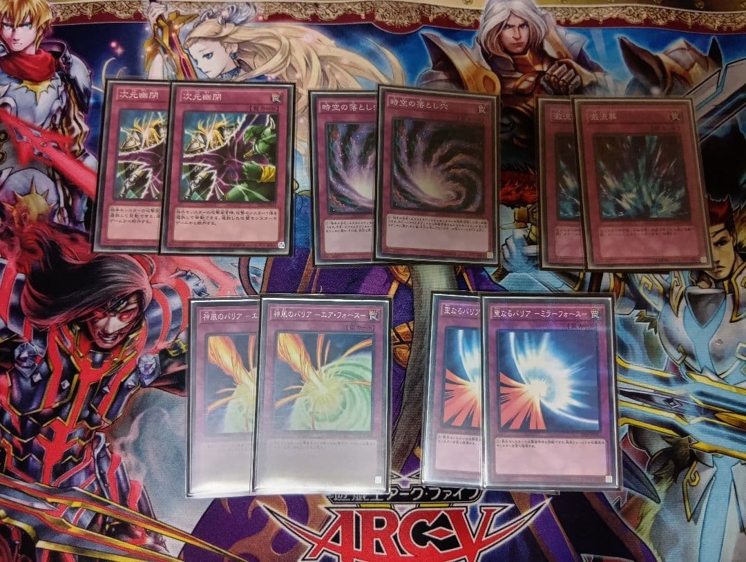 遊戯王　ドラフト用カードセット