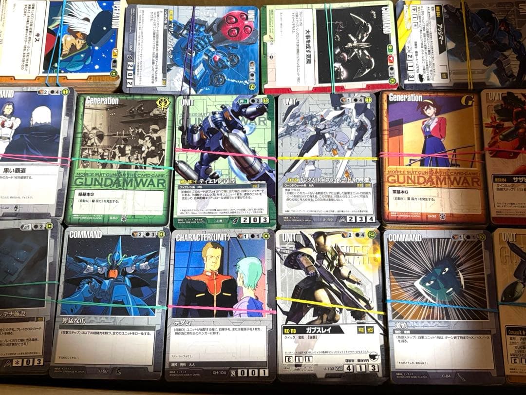 ガンダムウォーカード3200枚