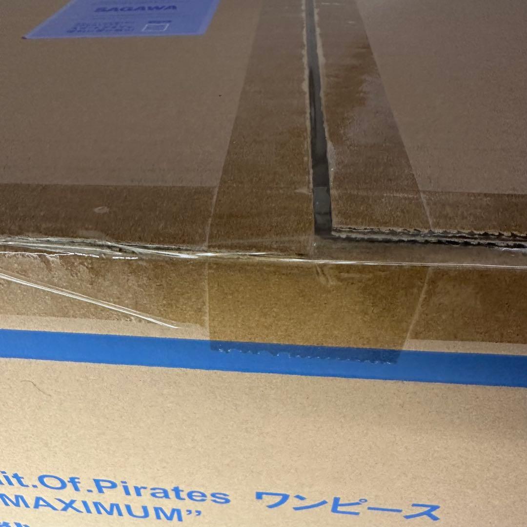 ワンピース“WA-MAXIMUM” 百獣のカイドウ超限定復刻版フィギュ