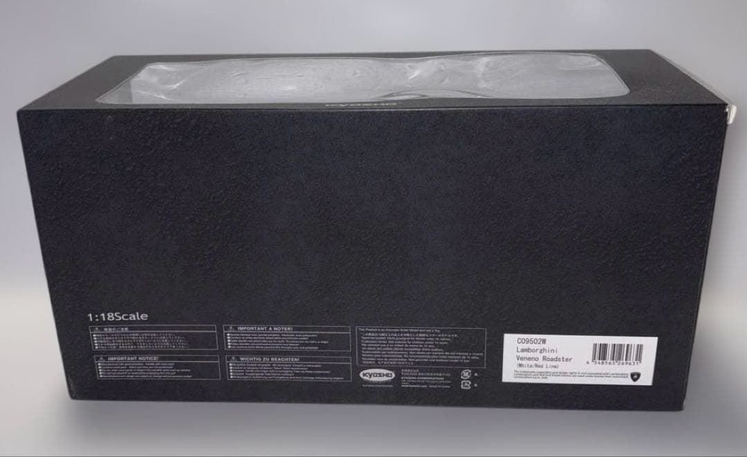 京商 ランボルギーニ ヴェネーノ 1/18 OUSIA
