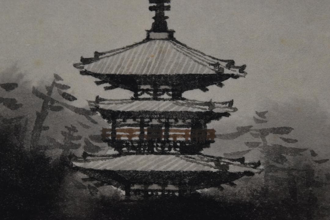 【真作】浜田三郎/塔のある風景/横物/掛軸☆宝船☆Z-695