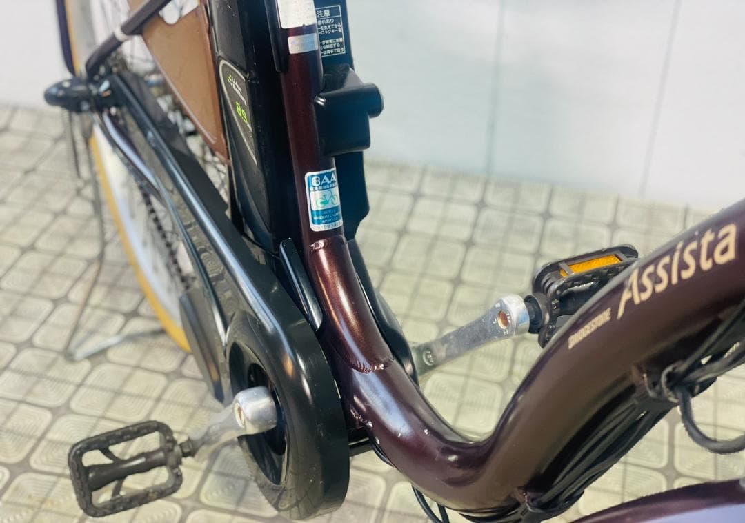 【BRIDGESTONE】 26インチ電動アシスト自転車3222