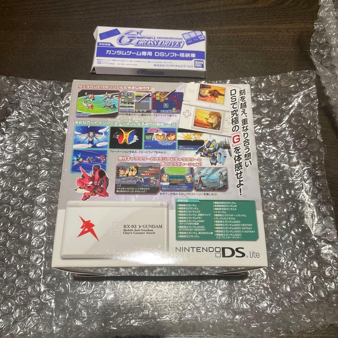 SDガンダムGジェネ CD DSLITEドウコン