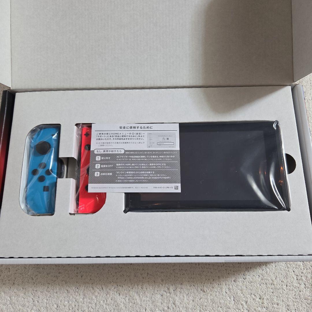 【美品・完品】Nintendo Switch 本体 ソフト付き すぐ遊べるセット