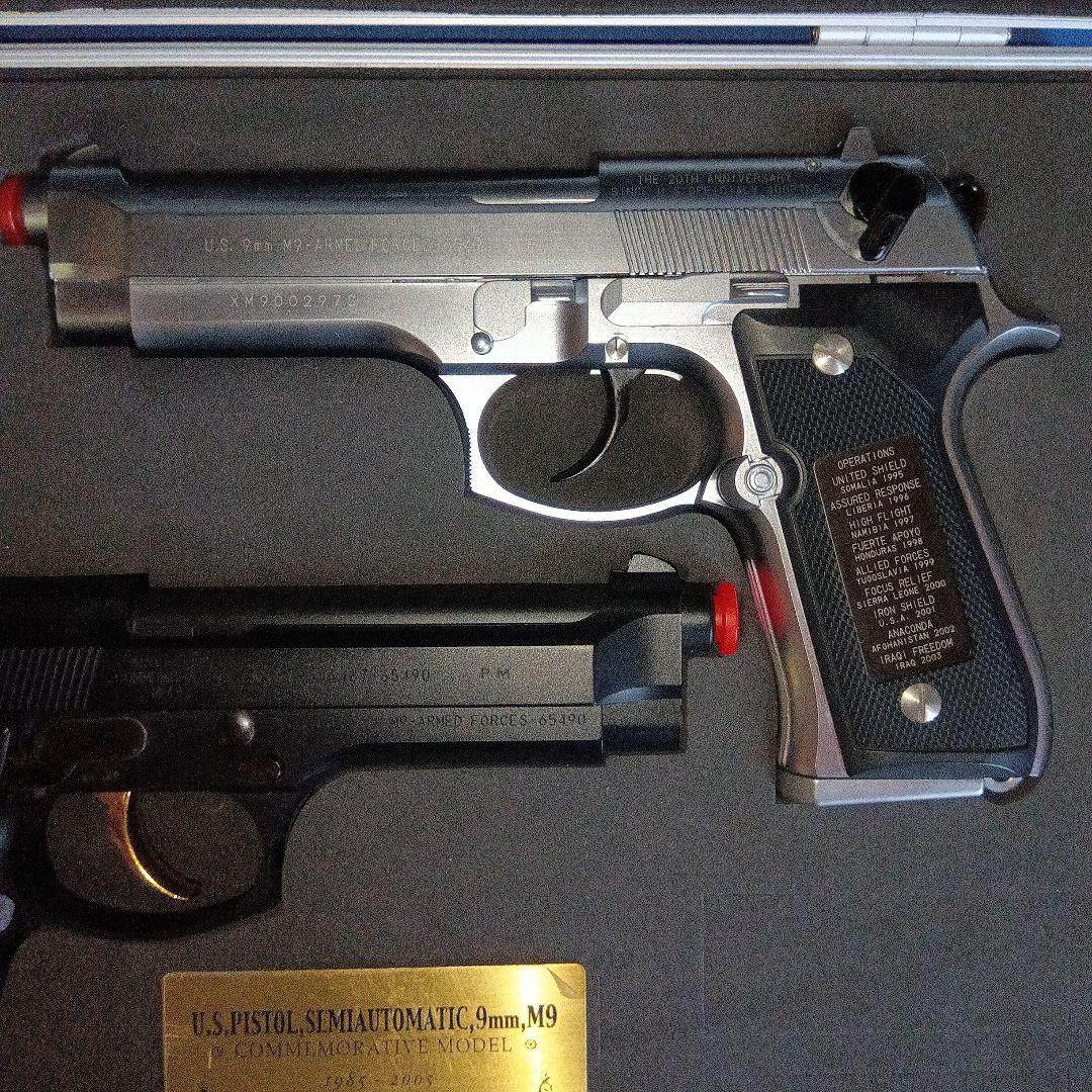 か*で様 KSC M9 アニバーサリー ペアガン　ブローバック　ケーエスシー　B