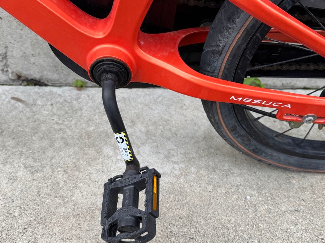 ランボルギーニ 子供用自転車