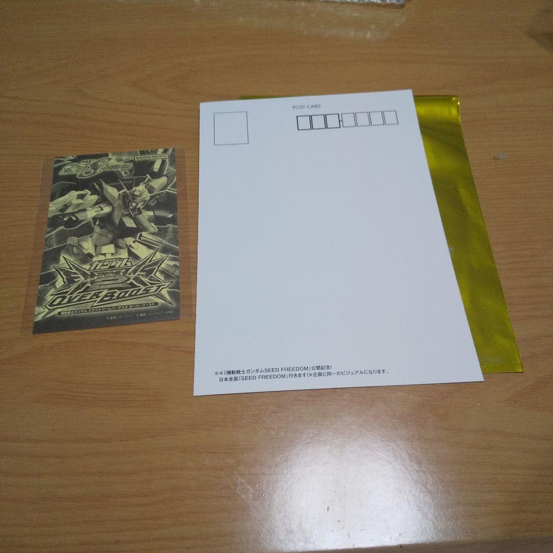 劇場版ガンダム SEED FREEDOM 15弾 入場者特典 大阪ポストカード