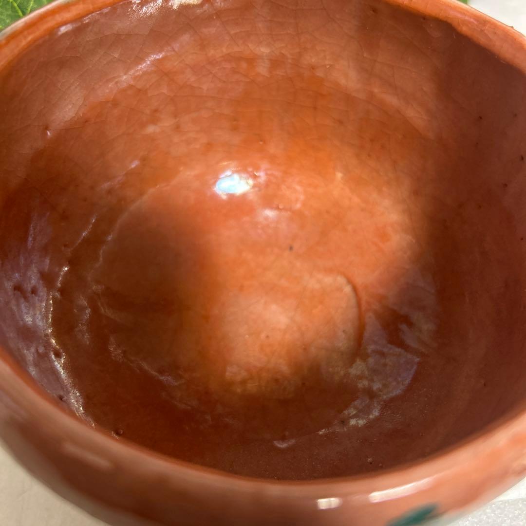 京焼　和楽　川崎和楽造　赤楽抹茶茶碗 岩上松　御題茶碗　妙心逸外　茶道具　茶道