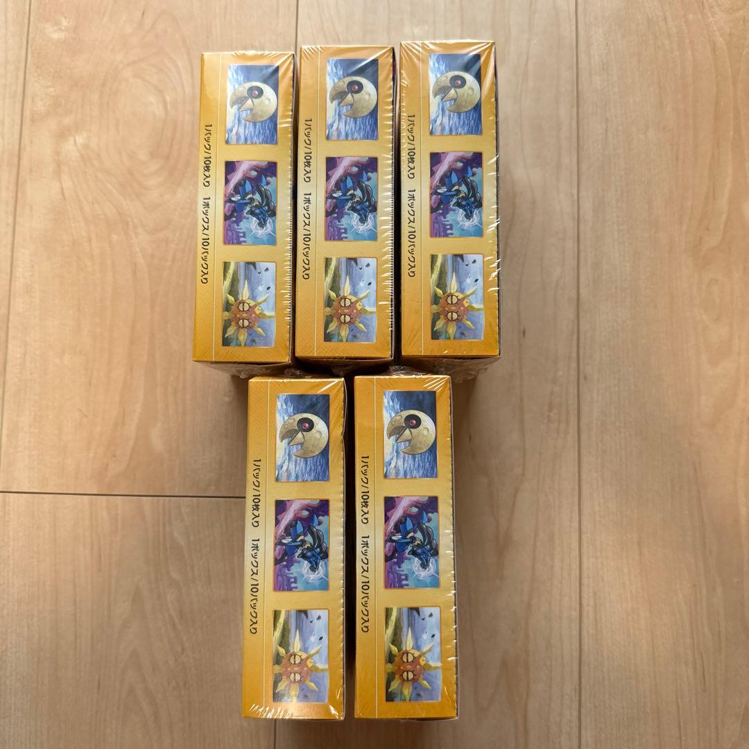 vvv VSTARユニバース 5BOX レイジングサーフ1BOX