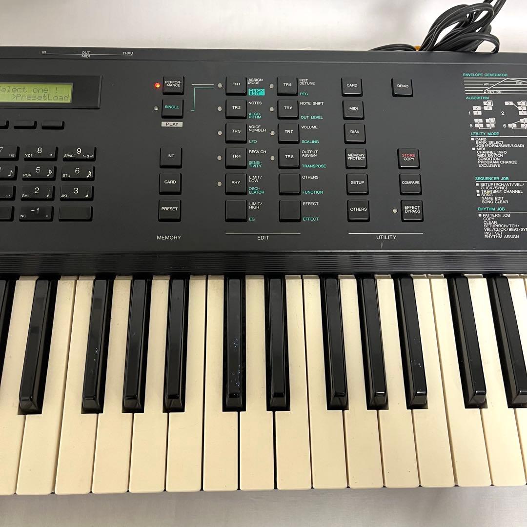 【送料込み】YAMAHA V50 デジタル・シンセサイザー　ヤマハ