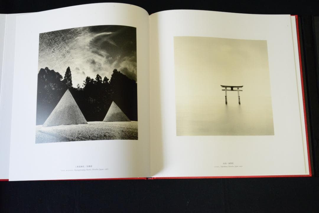 【Michael Kenna: Japan 】マイケル・ケンナ 新品・美本