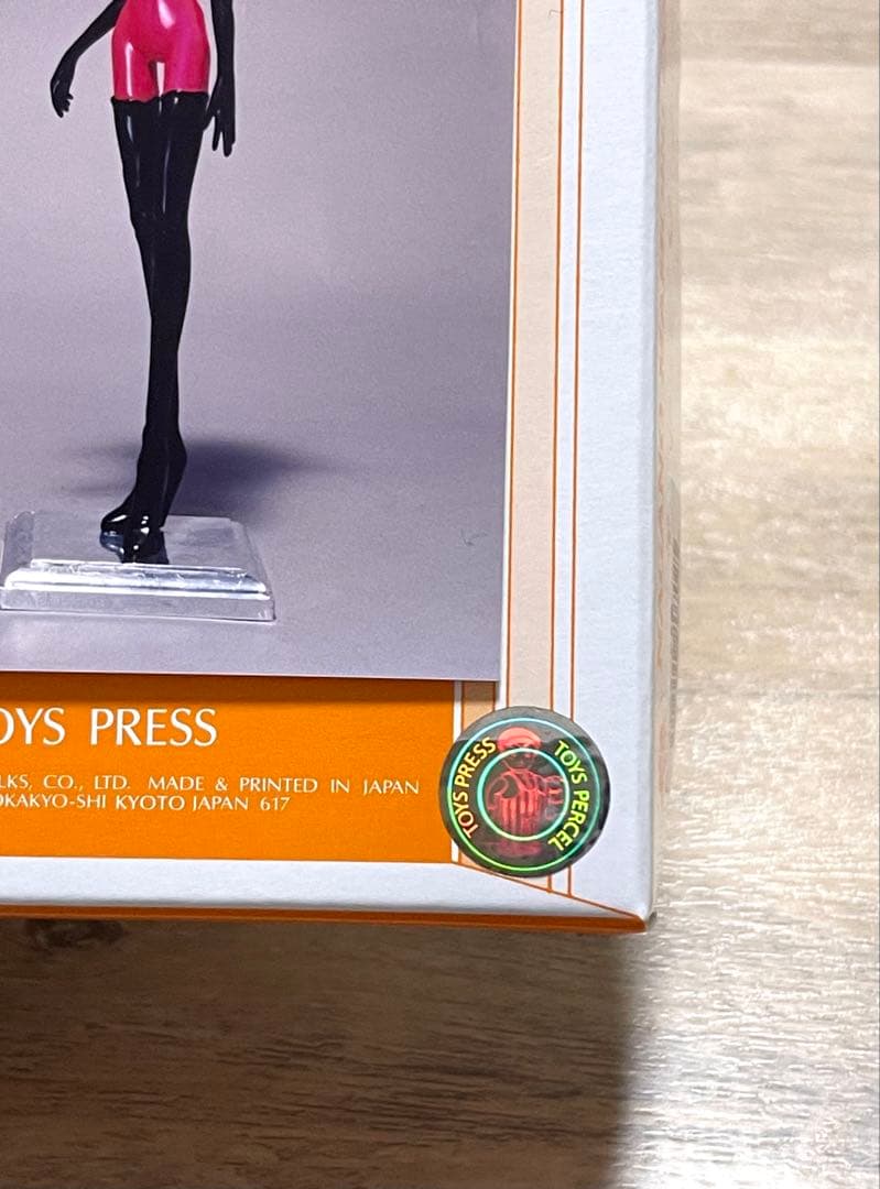 FSSファティマ\"アウクソー\"プラスチックスタイル塗装済み完成品