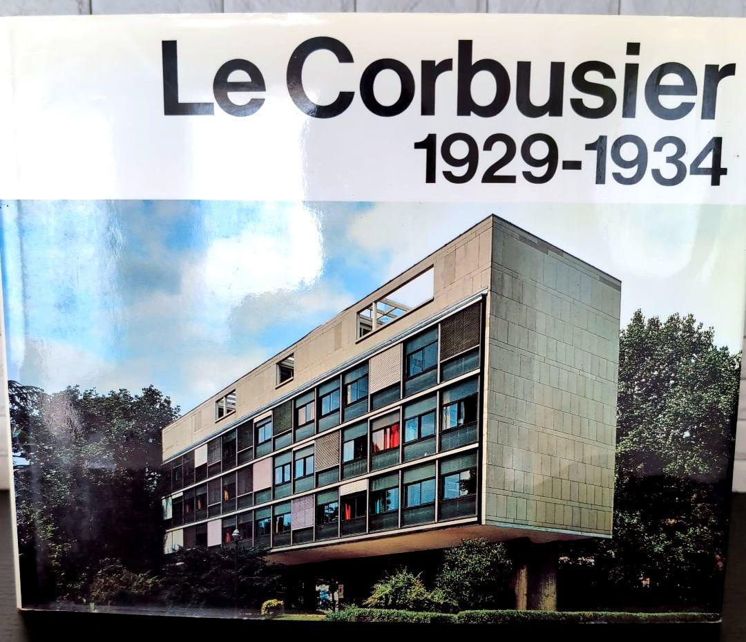 ル・コルビュジエ　全作品集 8巻セット　建築家