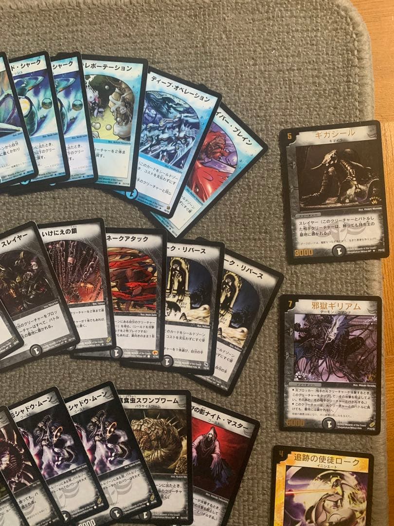 デュエマクラシック 激アツ初期カードセット