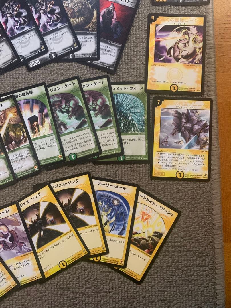 デュエマクラシック 激アツ初期カードセット