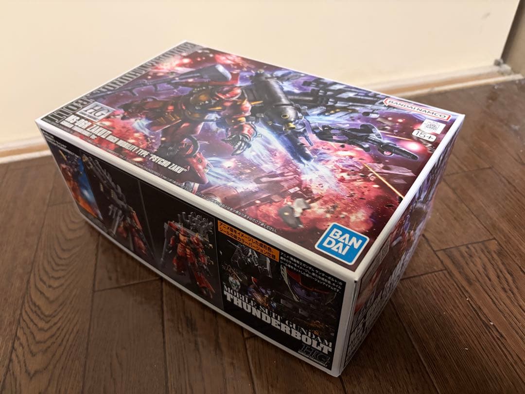 ザクⅡ BIG GUN SET・サイコザク他2体 HGセット