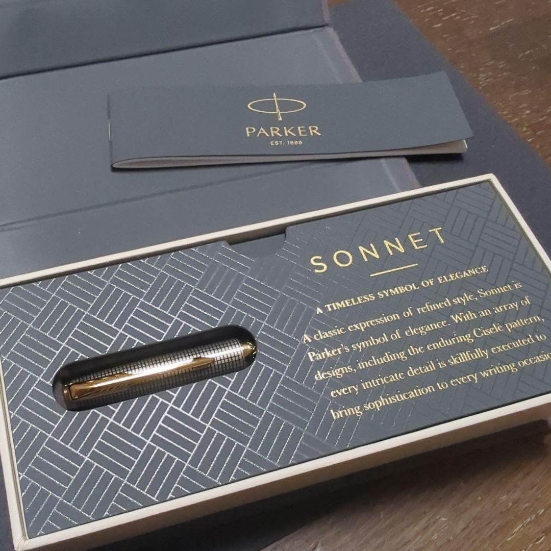 パーカー ソネット プレミアム シズレ GT ボールペン