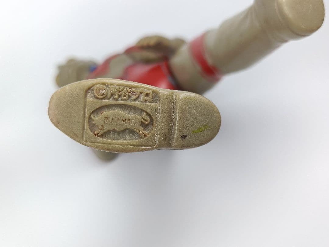 当時物　ブルマァク 帰ってきたウルトラマン ソフビ