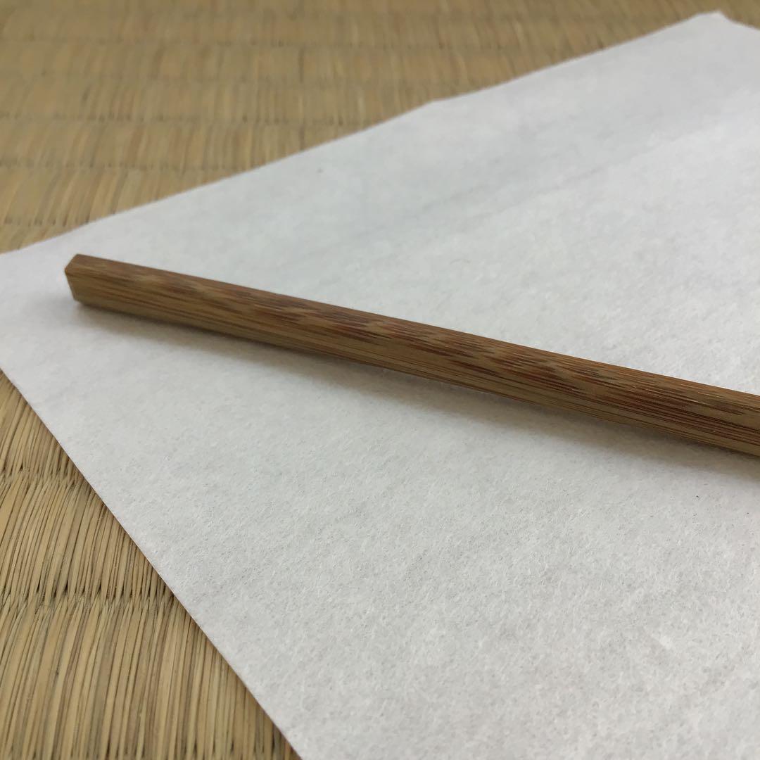 茶道具　茶杓　銘:わらんべト号　妙玄斎書付　宗典作　竹箱　共箱　紙箱S84CS