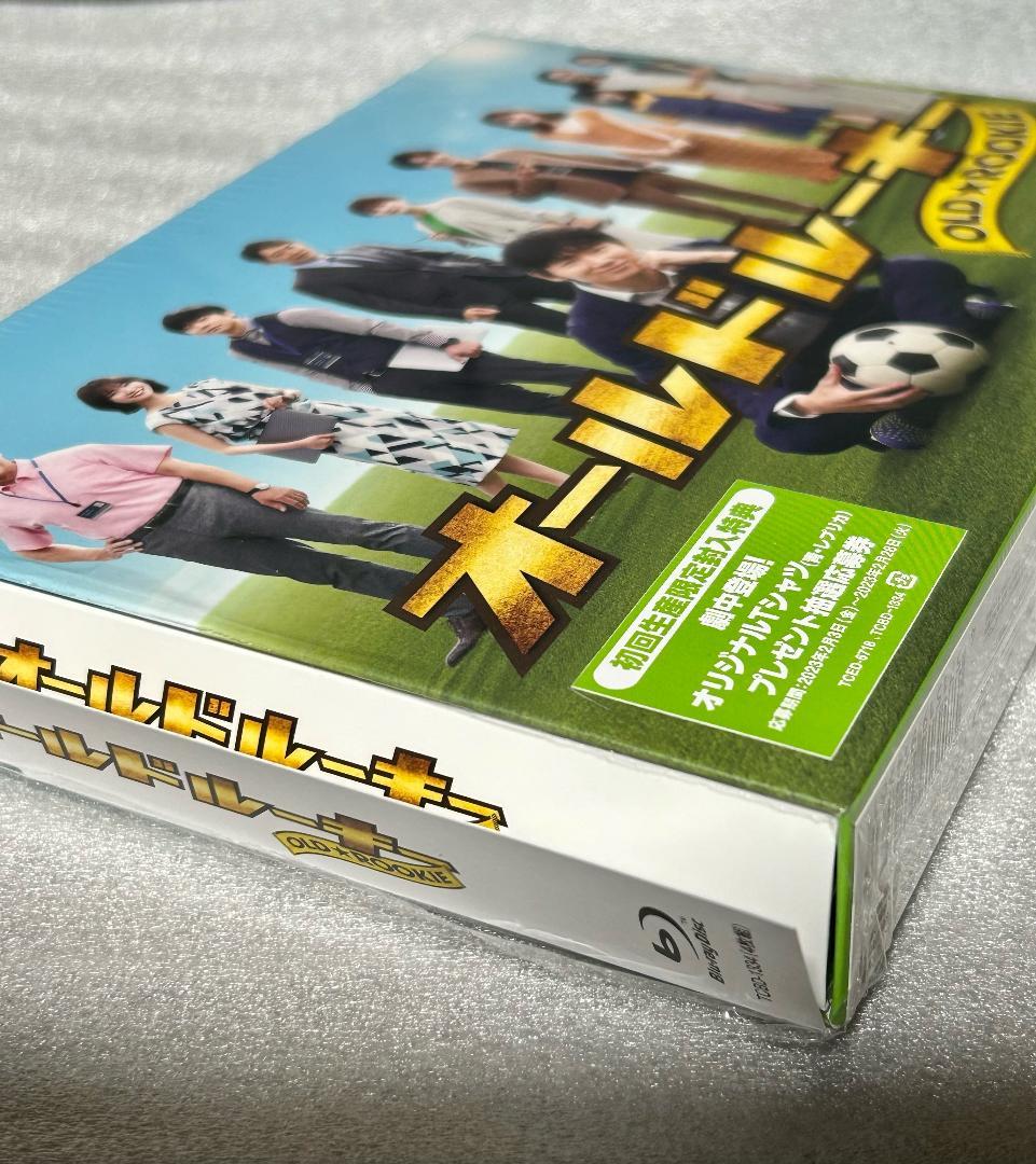 綾野剛主演 『オールドルーキー 』Blu-ray BOX