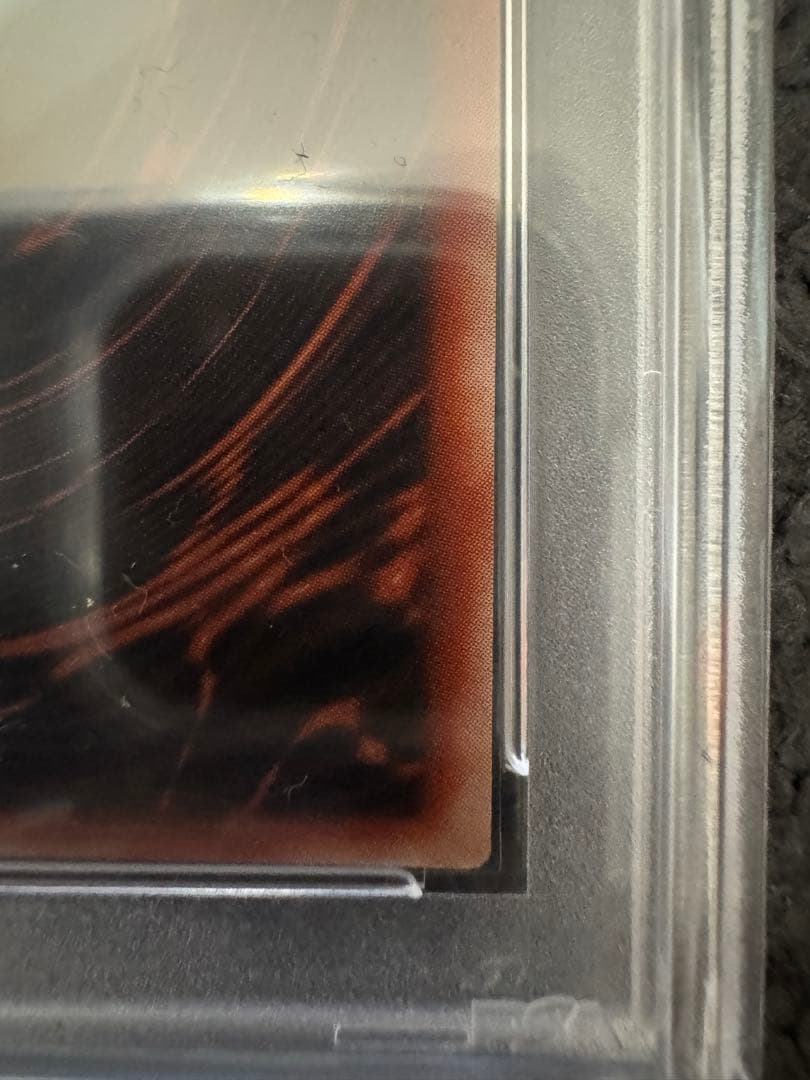 PSA９　三幻神 シークレット オベリスク オシリス ラー 初期 まとめ売り