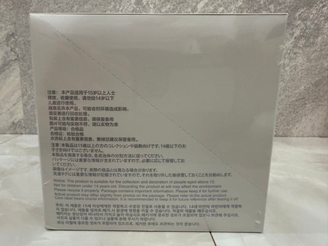 THE MONSTERS Labubu Big into Energyシリーズ