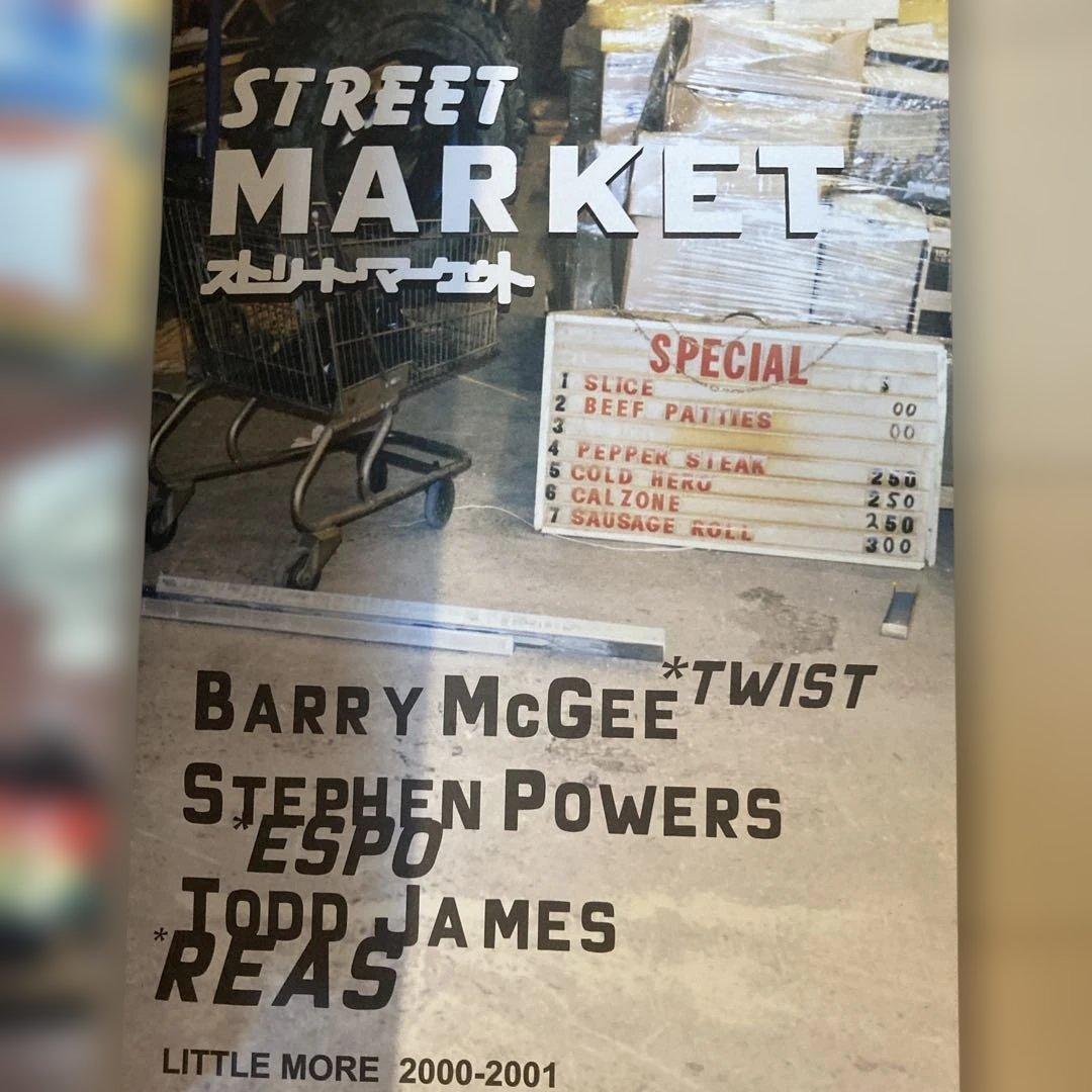 STREET MARKET アートブック