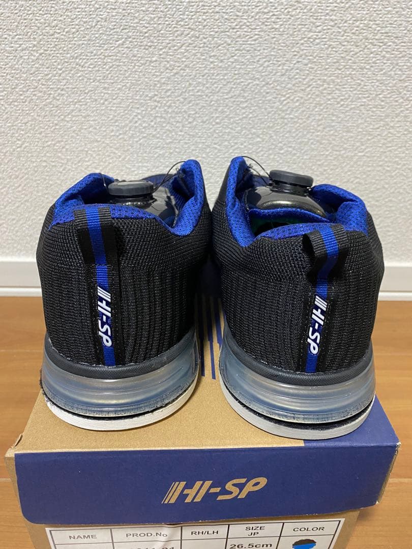 ボウリングシューズ