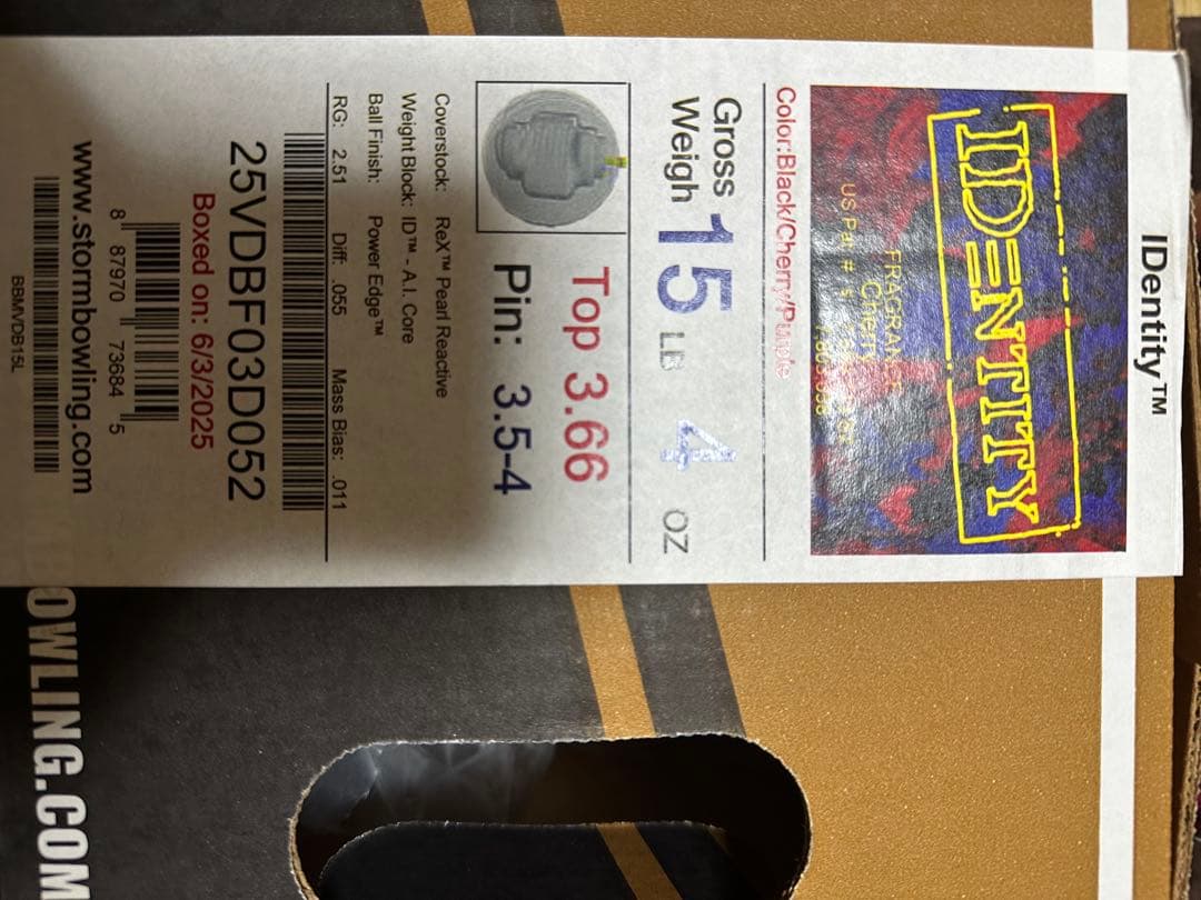 ボウリング　アイデンティティ　IDENTITY 15p