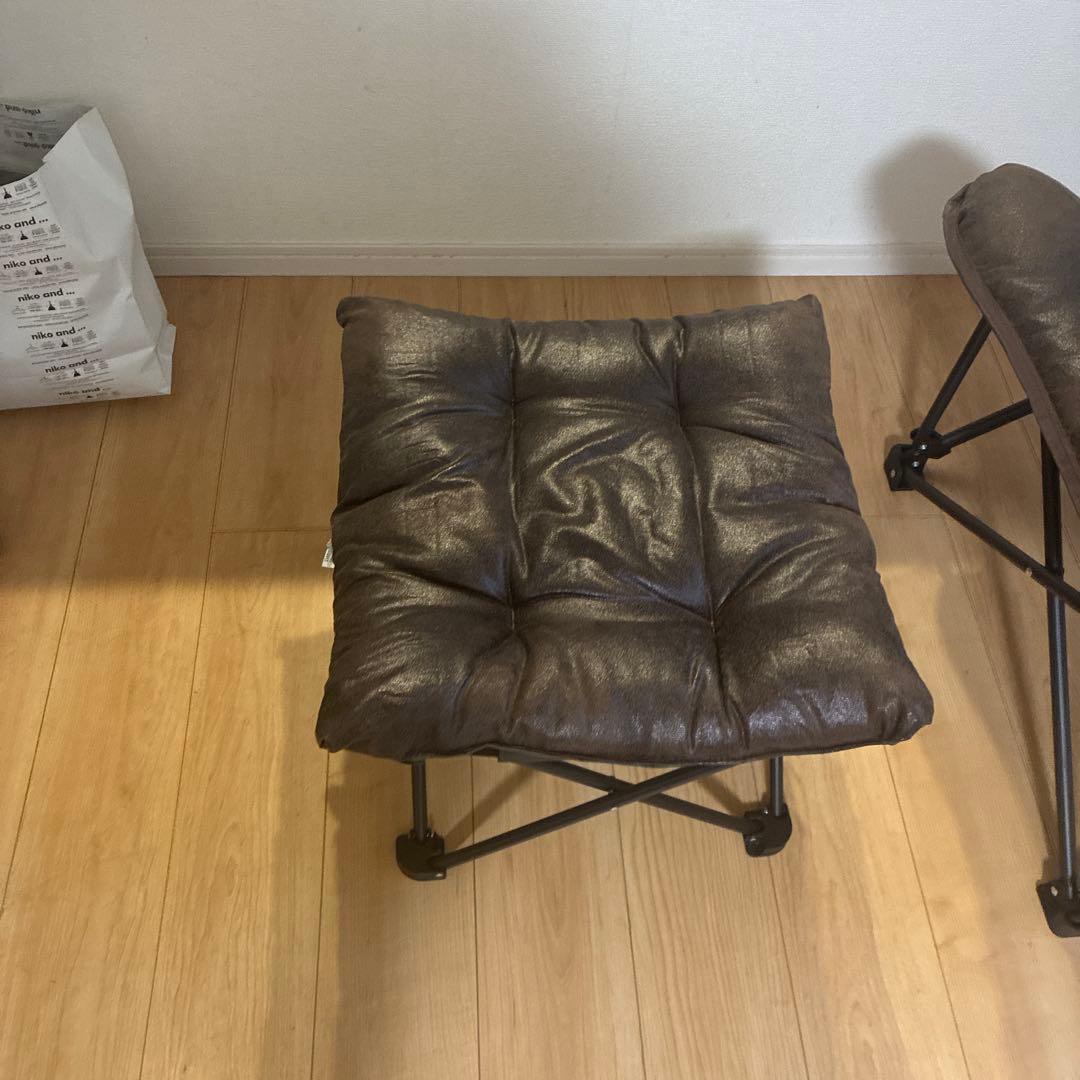 【美品】ニトリ　バタフライチェア ハイバック＆折りたたみスツール　2点セット