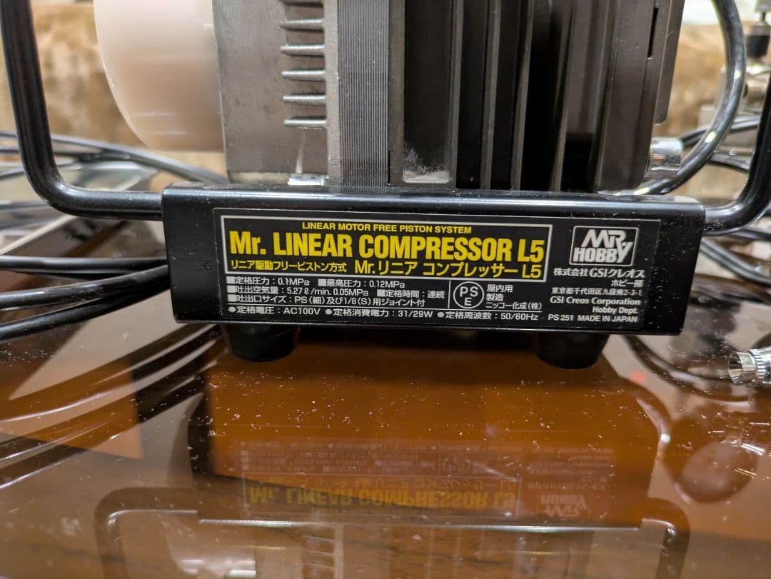 プラモデル　本格塗装　作成セット