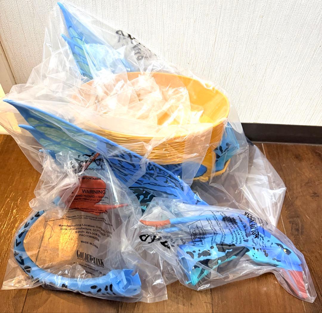 アバター　ファイヤー・アンド・アッシュ　公開記念　ポップコーントレイ