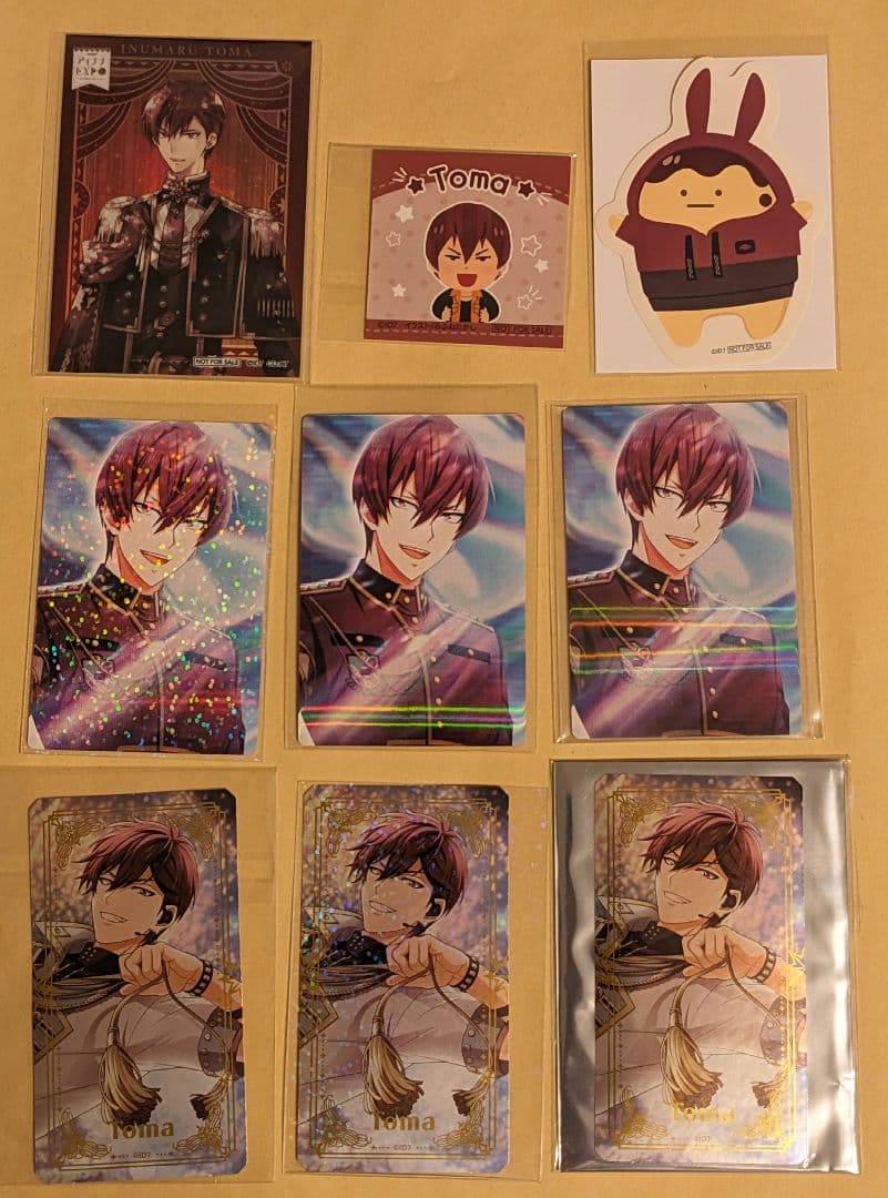 グッズ