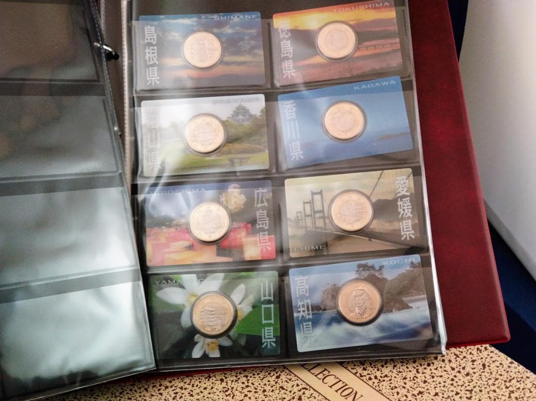 地方自治法60周年記念 5百円バイカラー・クラッド貨幣セット